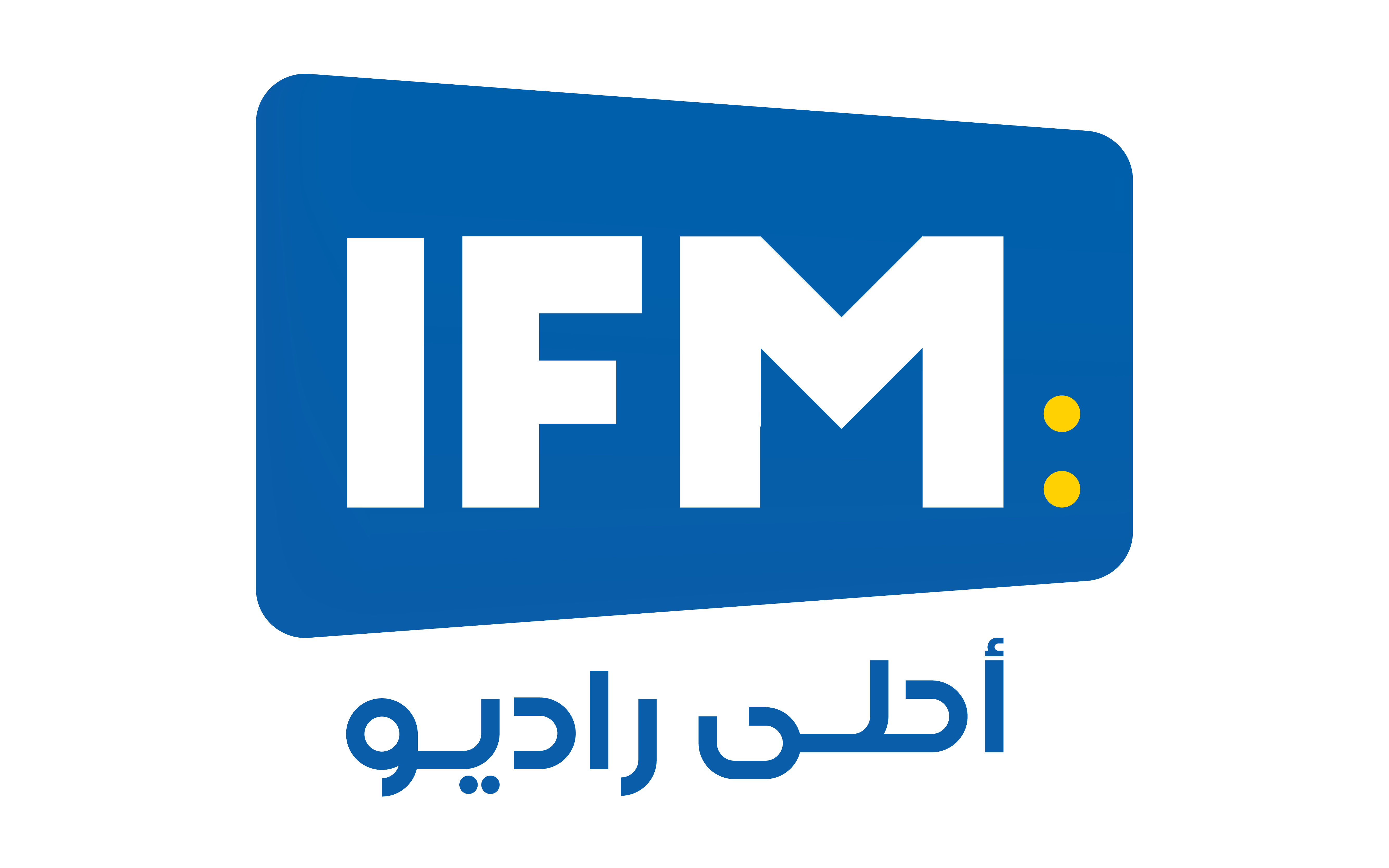 ifm_Plan de travail 1